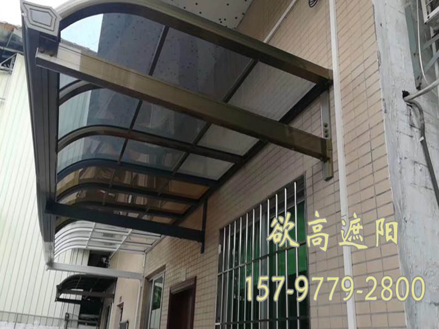 铝合金窗蓬案例