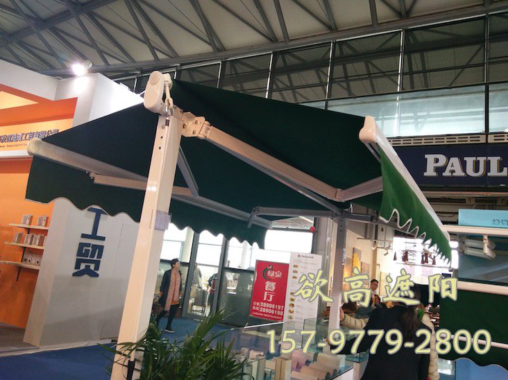 伸缩式遮阳篷