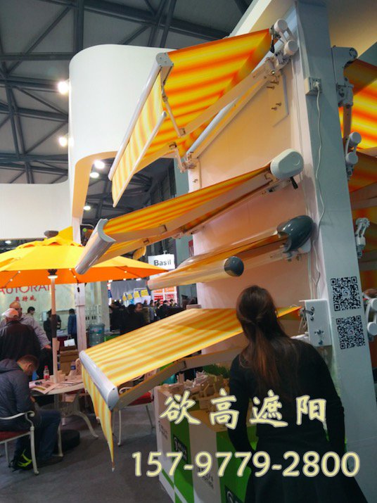 伸缩式遮阳篷