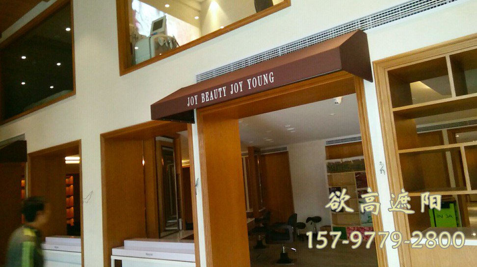 <b>欧式固定蓬</b>