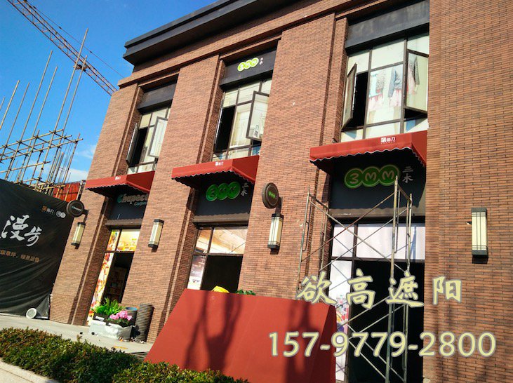 欧式固定蓬案例