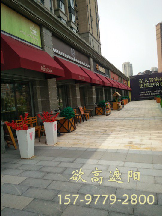 欧式固定蓬案例