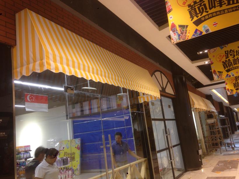 华南城地下商城